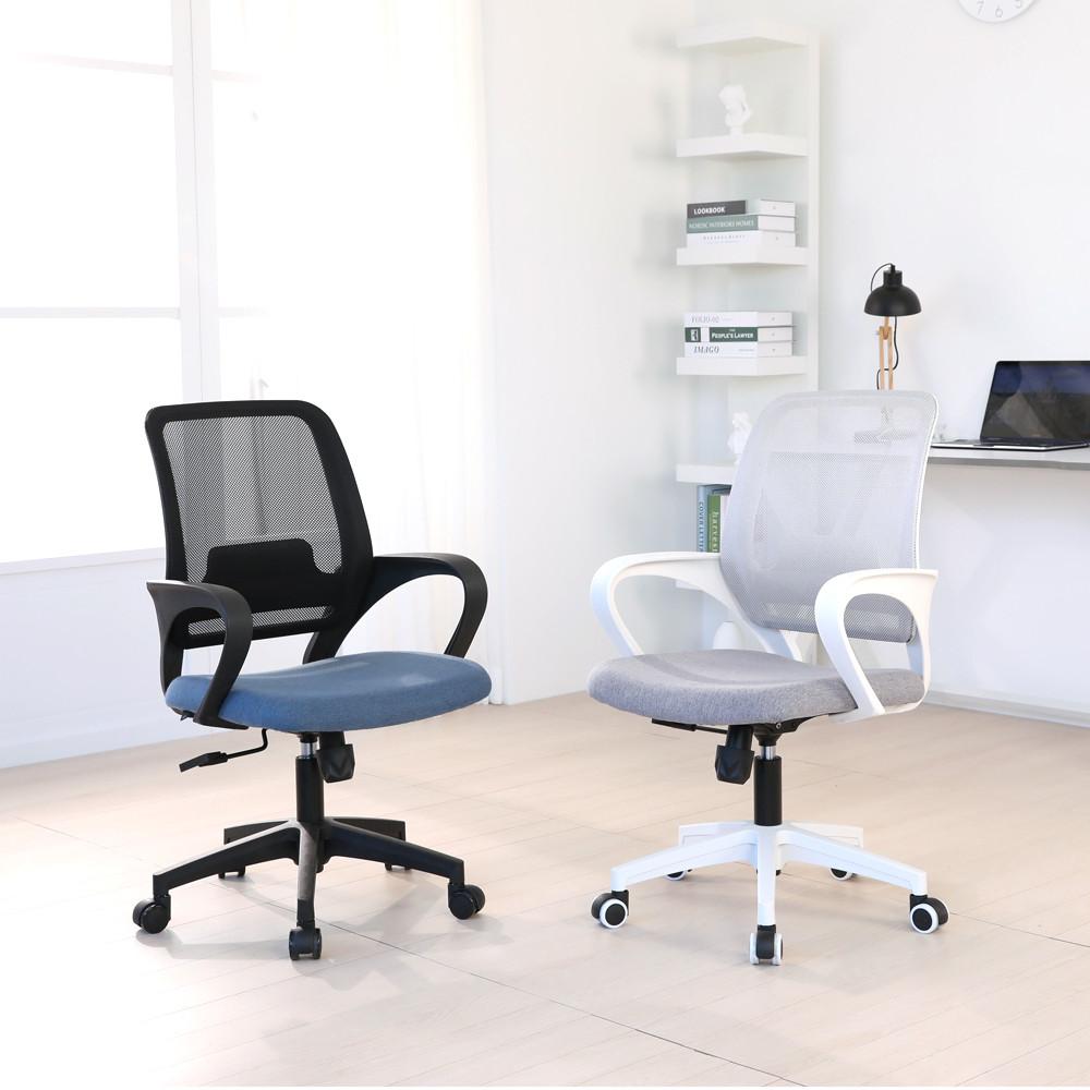 린백 사무용 컴퓨터 학생 의자 편한 메쉬 책상의자
