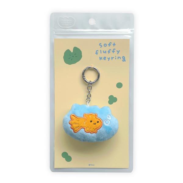 소프트 플러피 키링 [어항]