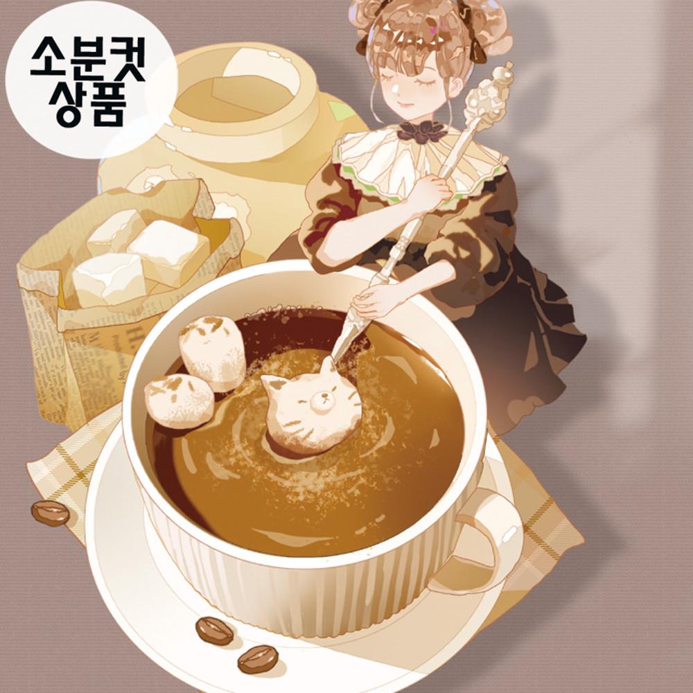 [moodtape] 커피1호점 마스킹테이프 투명 pet 소분컷 6.5cm x 79cm