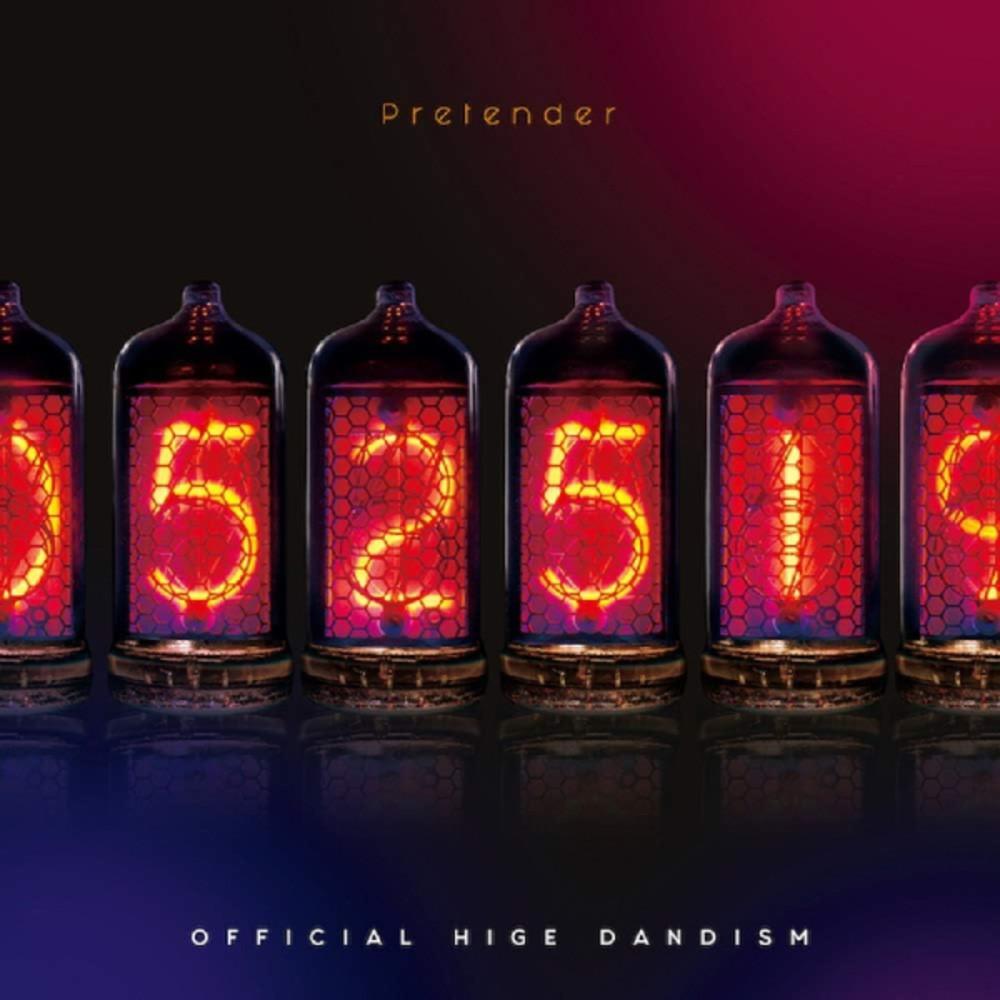 오피셜히게단디즘 Pretender CD 앨범 통상판 히게단