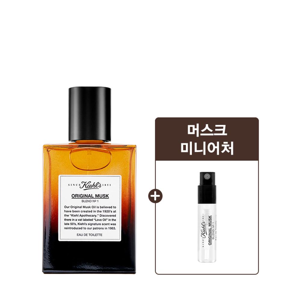 [뷰티페스타] 오리지널 머스크 향수 50ml 세트