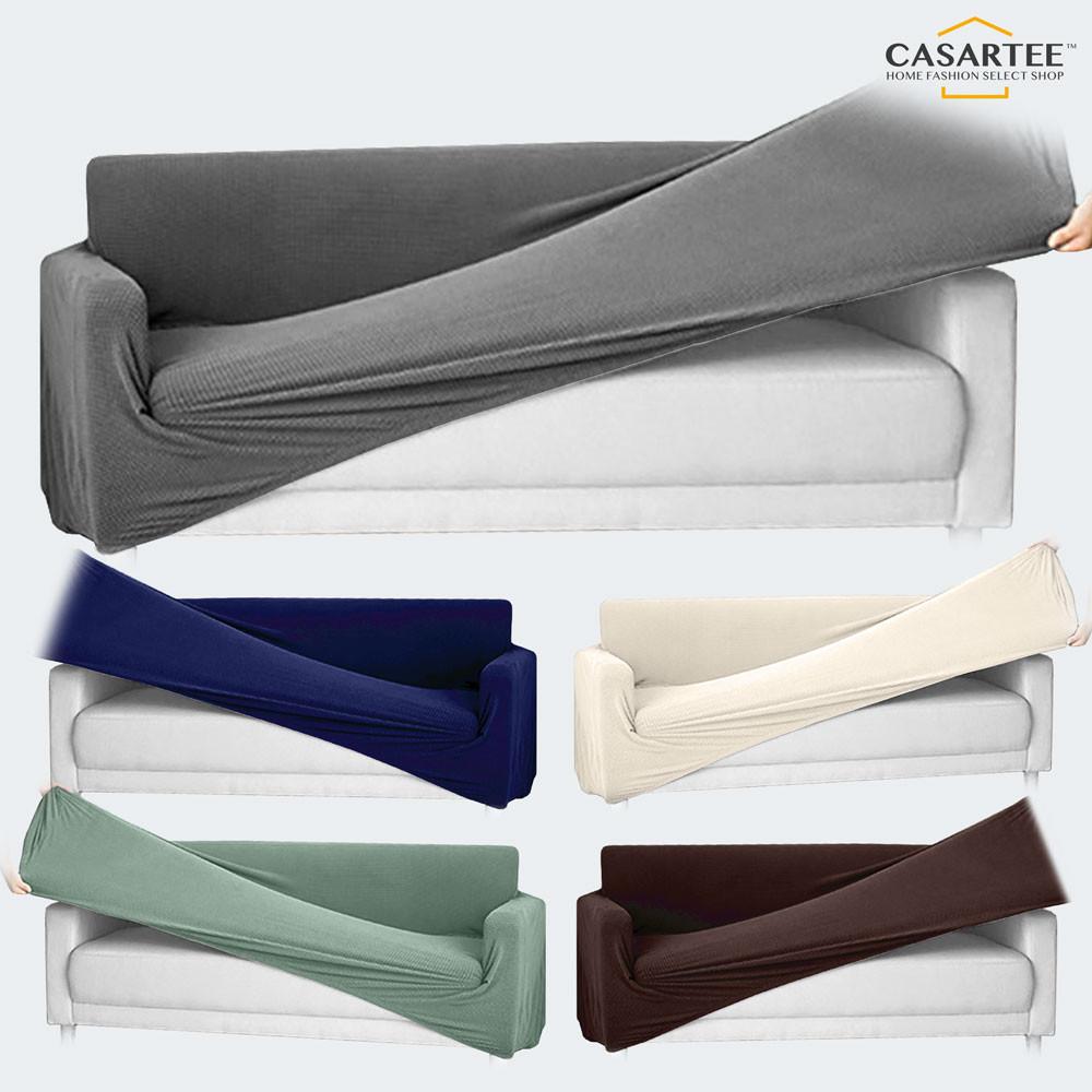 보들보들 카우치 쇼파커버 소파천커버 쇼파 천갈이 리폼 덮개 2인용 3인용 4인용