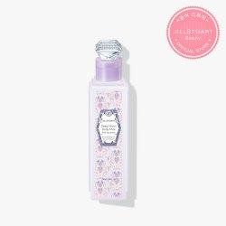 밀크티 블렌드 바디밀크 250ml