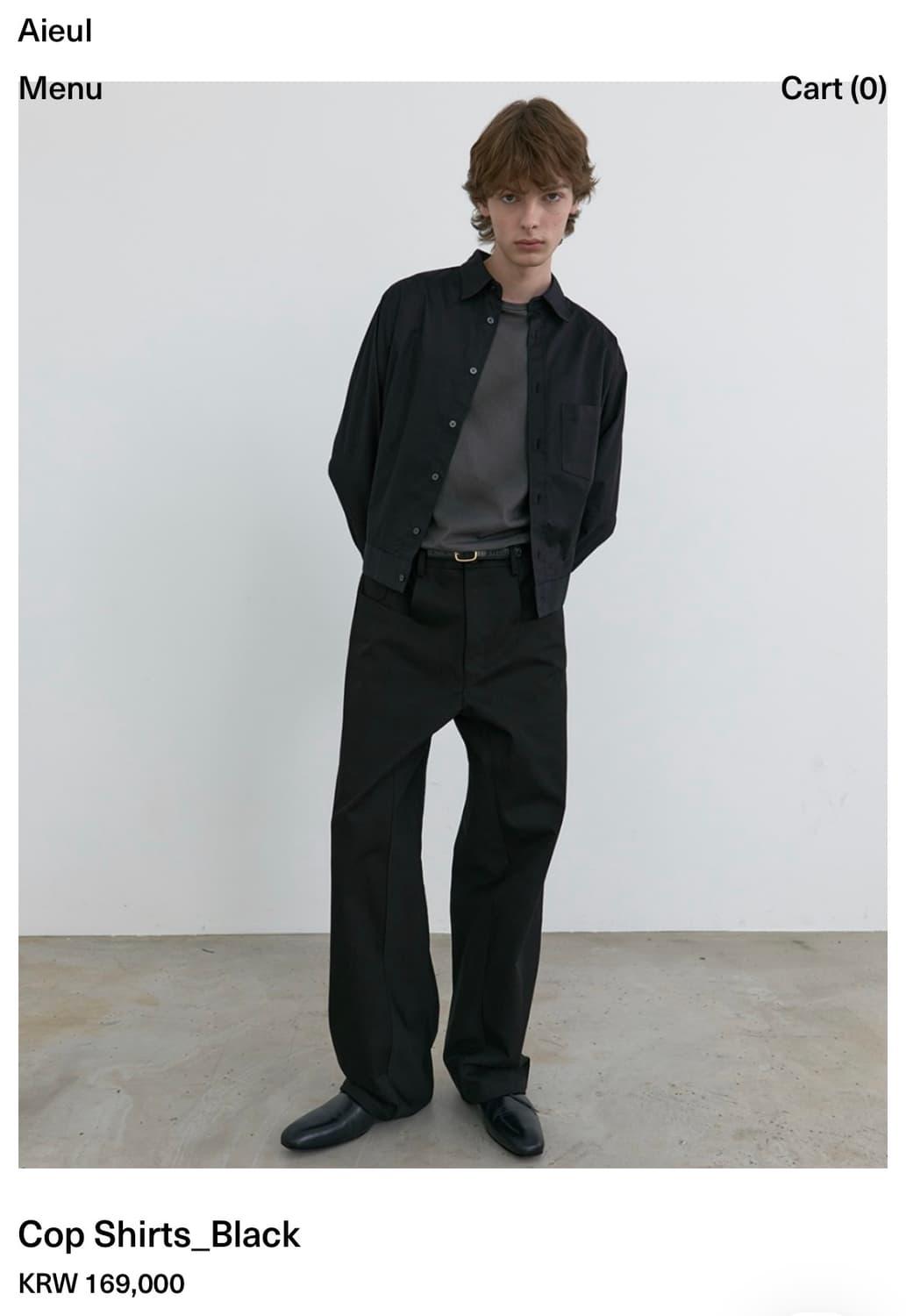 aieul 콥셔츠 | 후루츠패밀리