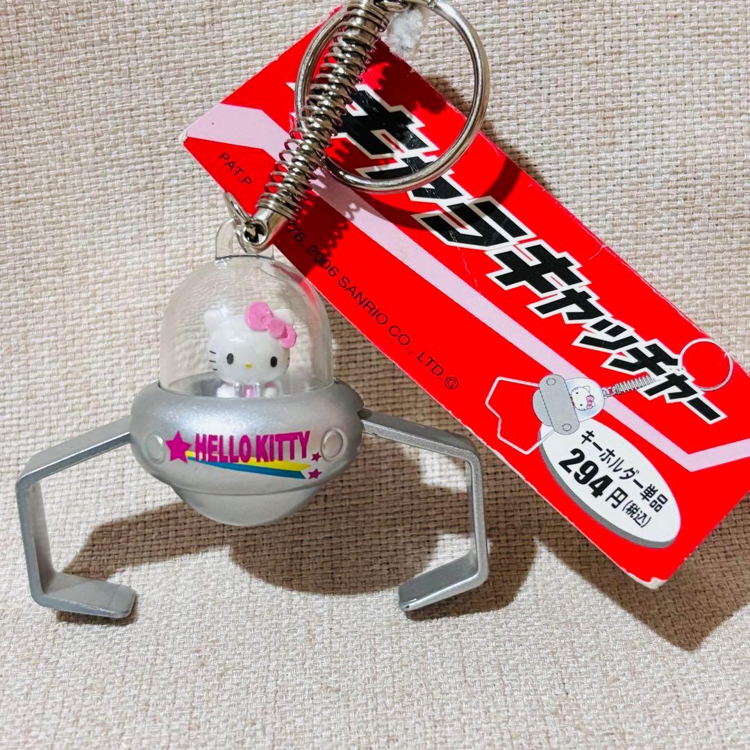 キティちゃん　フィギュア　キーホルダー　ストラップ　動く　レトロ