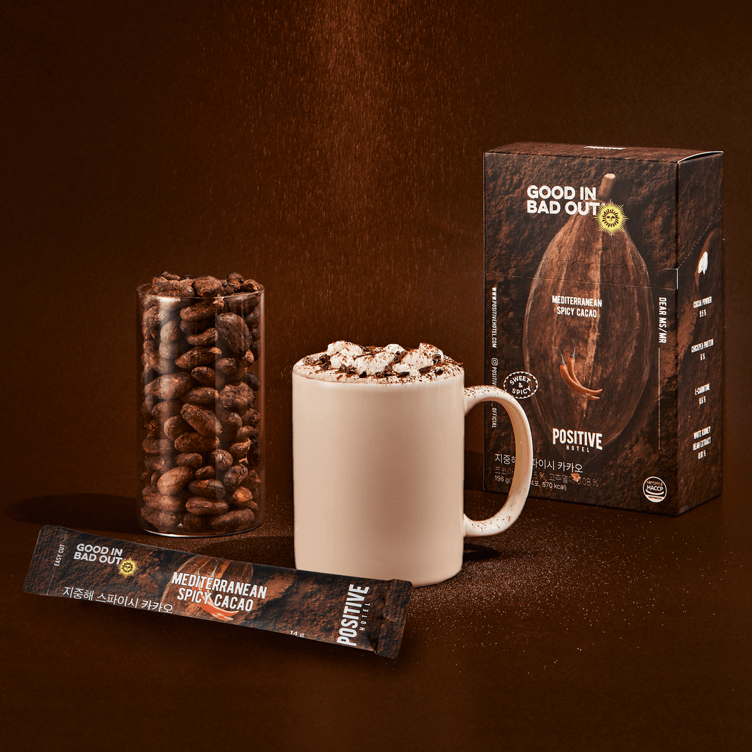 지중해 스파이시 카카오