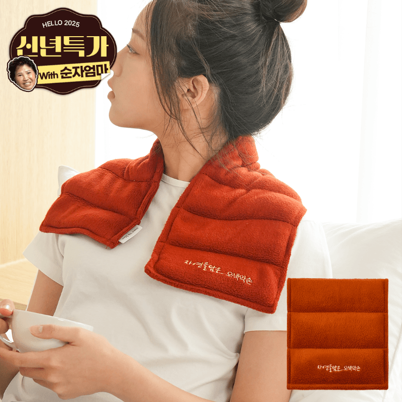 [순자엄마X오색약손] 어깨온 어깨 찜질팩 신년특가 40% 할인