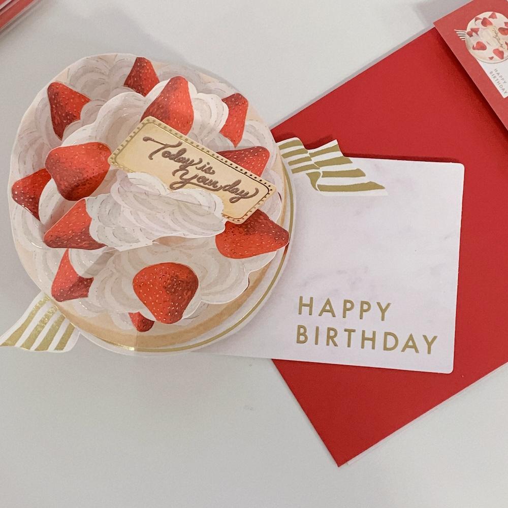 생일 케이크 입체카드