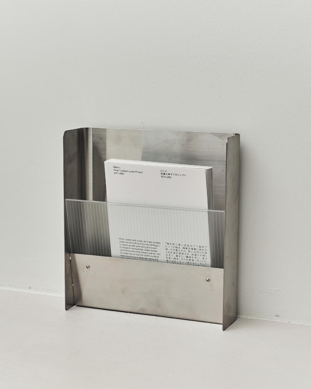 Stripe Letter Box