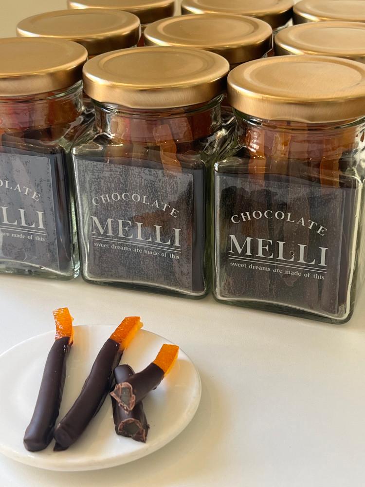 [멜리초콜릿] 오랑제뜨(오렌지/레몬) 고급 수제 초콜릿 선물세트 [원산지:국산(부산광역시 동래구)]