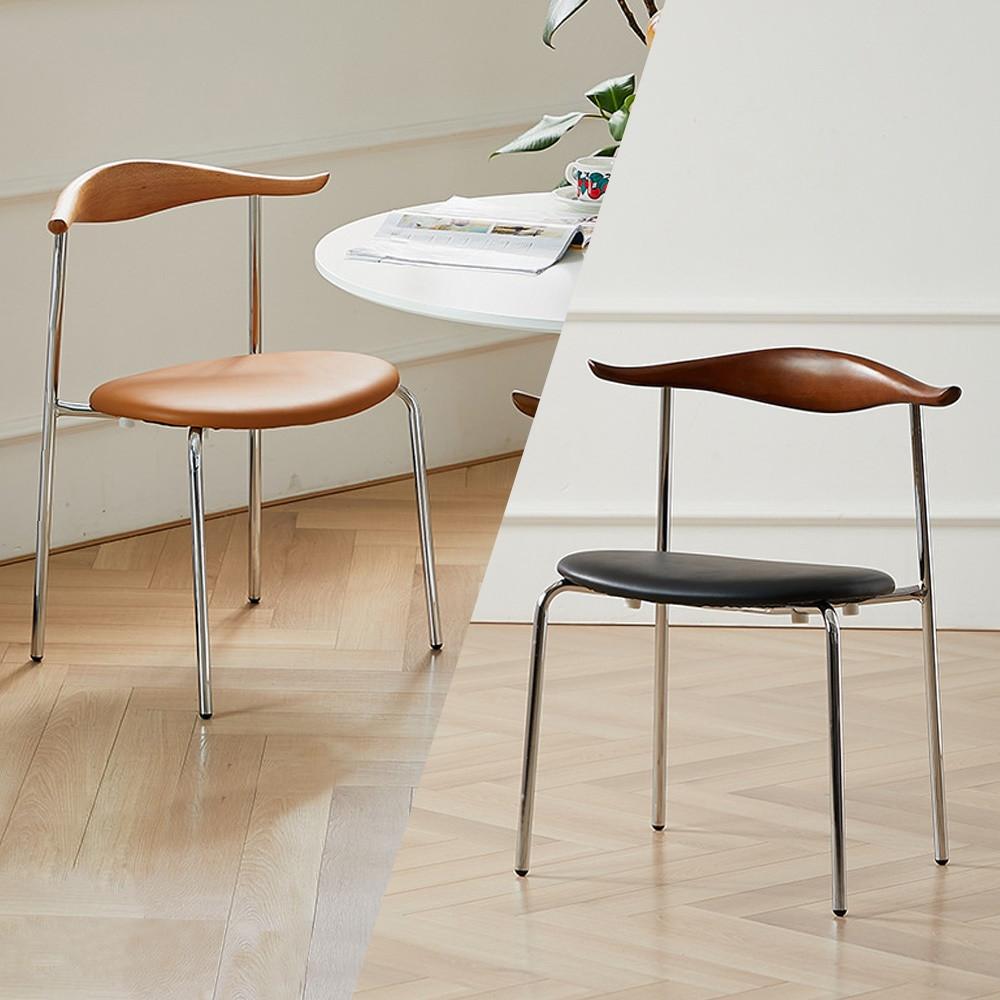 1+1 C2539 카우 체어 가죽 브라운 원목 식탁 디자인 인테리어 카페 의자