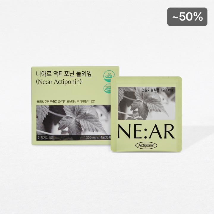니아르 돌외잎 액티포닌