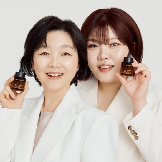 [홀리 공동개발] 메디앤서 비타 콜라겐 로직 앰플 30ml