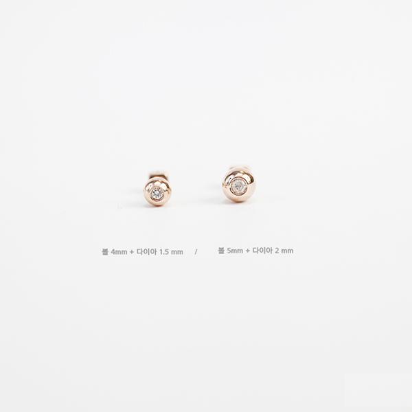 [W] 다이아몬드 볼 피어싱 - 한짝기준