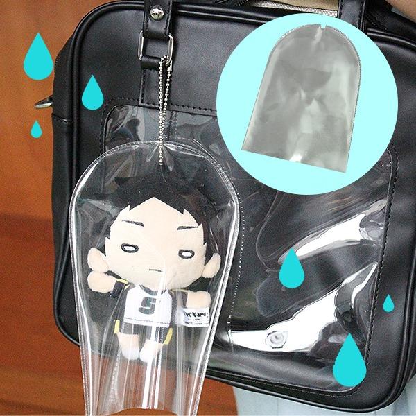 PVC 인형 보호 커버 키링