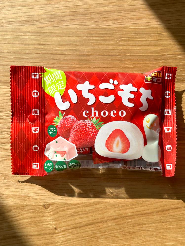 [ 치로루초코 ] 이치고모찌 초코6개입 / 딸기찹쌀떡맛 초콜릿 / 기간한정 일본 과자