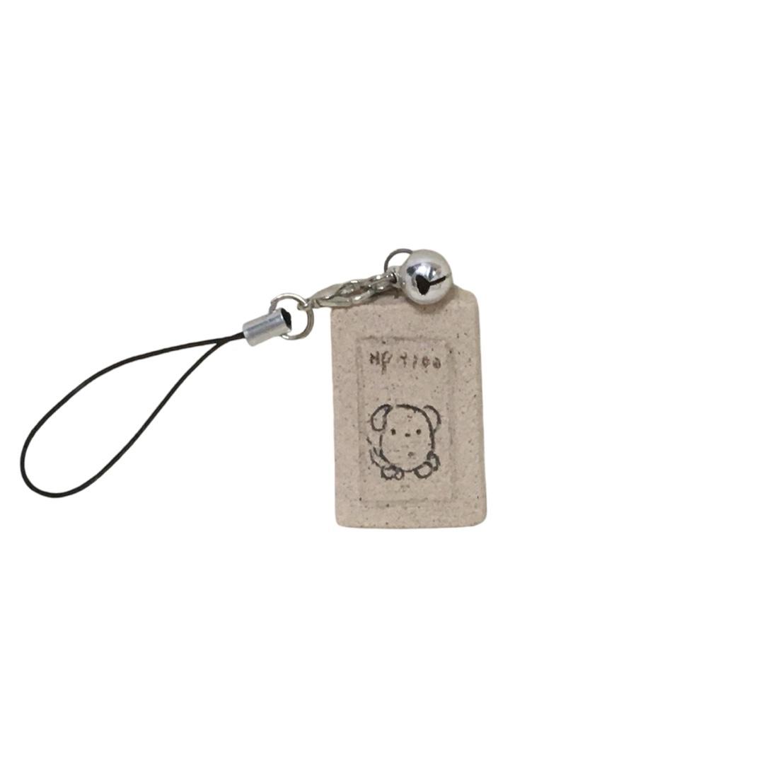 반려동물 건강부적