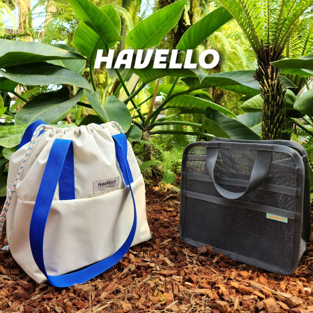 하벨로 투인원 수영가방 수영장 방수 메쉬 목욕 가방 백