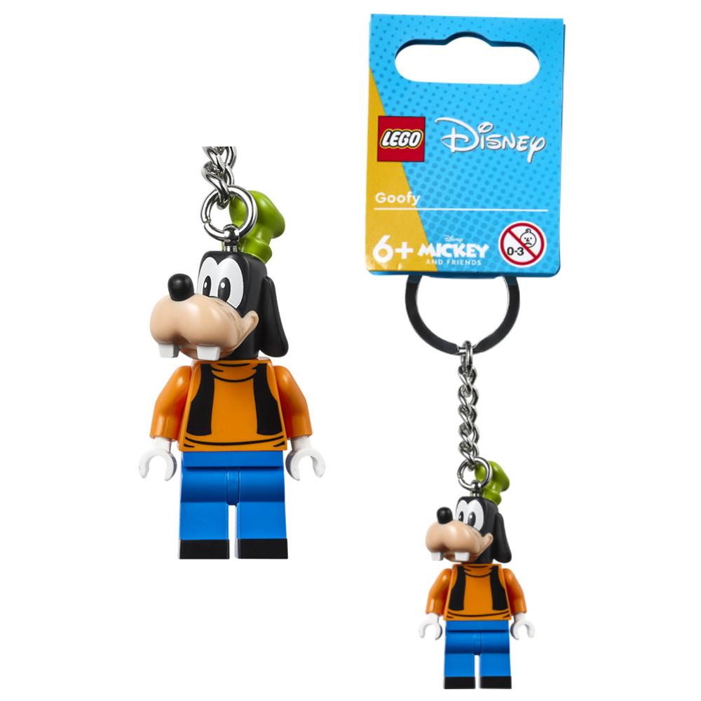 레고 미니 피규어 키체인 854196 구피 열쇠고리 / 키링
