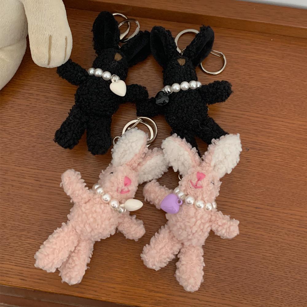 닐센느 진주 버니 키링 토끼인형 열쇠고리 (7 type)