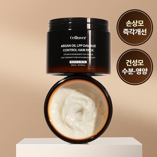 셀러버 아르간 오일 LPP 데미지 컨트롤 헤어팩 300ml