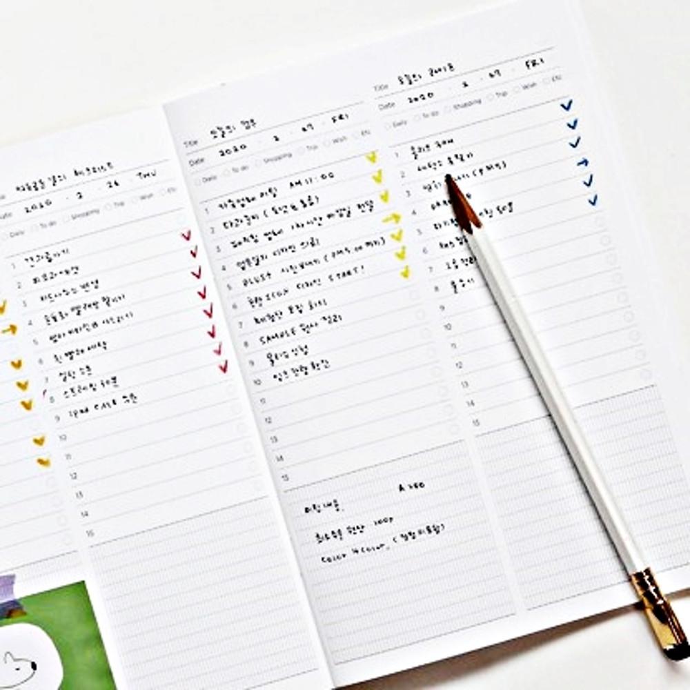 스터디 플래너 일일 하루 생활 계획표 위클리 일주일 공부 계획표 스케줄러 투두리스트 88일