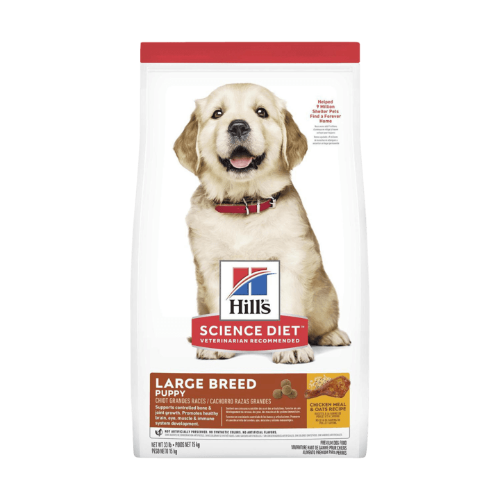 힐스 사이언스다이어트 퍼피 라지브리드 치킨 15kg