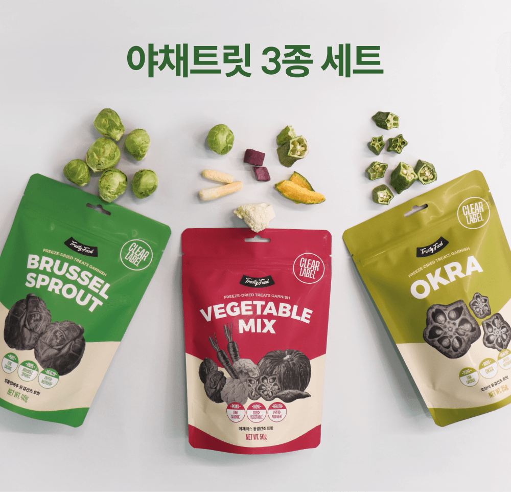 트러스티푸드 가니쉬 동결건조 야채 3종세트