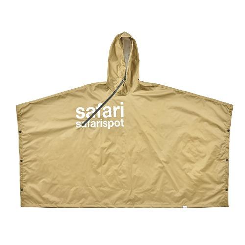 1/2 BASIC SAFARI RAIN PONCHO (BEGIE)