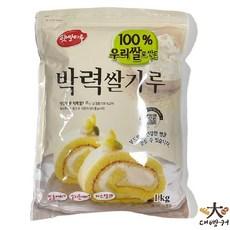 박력쌀가루 1KG 국산쌀가루 제과용쌀가루