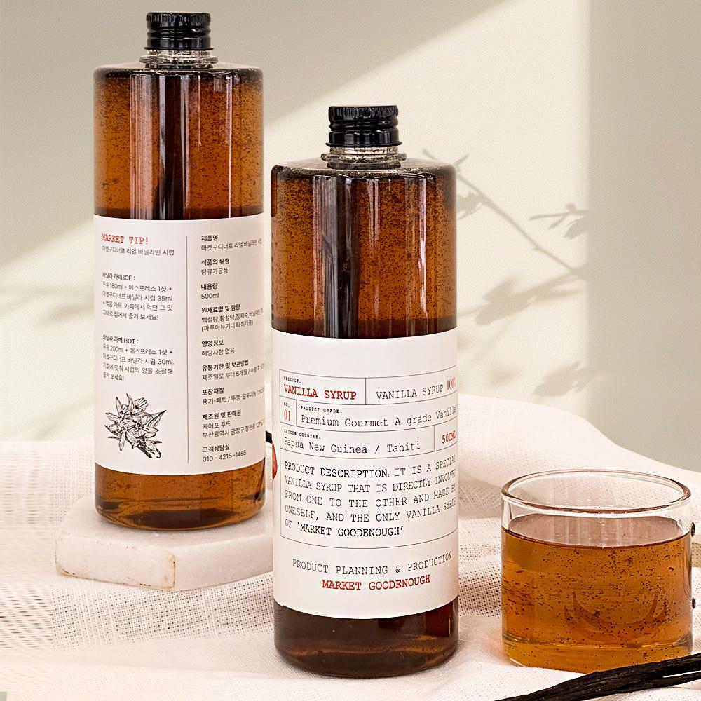 구디너프 프리미엄 수제 천연 바닐라빈 시럽 합성료 무첨가 바닐라시럽 커피시럽 500ml