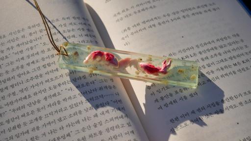 깊은 숲의 연못 책갈피