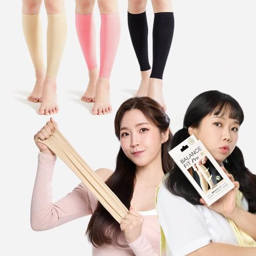 발란스핏 압박스타킹 종아리형 프로