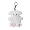 SALLY POOP BAG (CREAM)