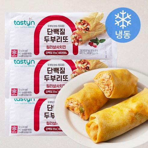 테이스틴 단백질 두부리또 칠리살사치킨 (냉동), 130g, 3개 - 간편조리 | 쿠팡