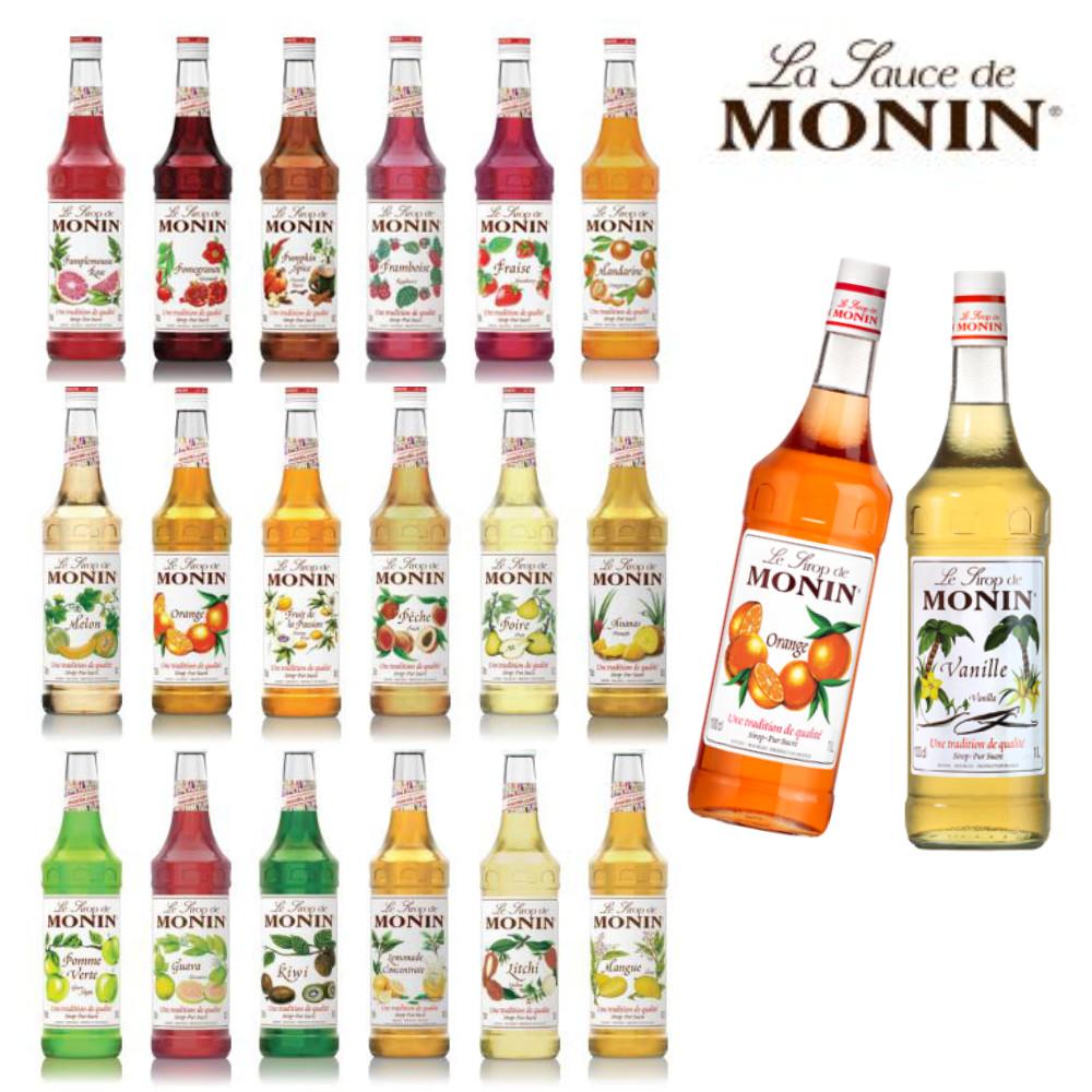 모닌 700 1000ml 바닐라 시럽 자몽 카라멜 라임 블루큐라소 케인슈가 헤이즐넛