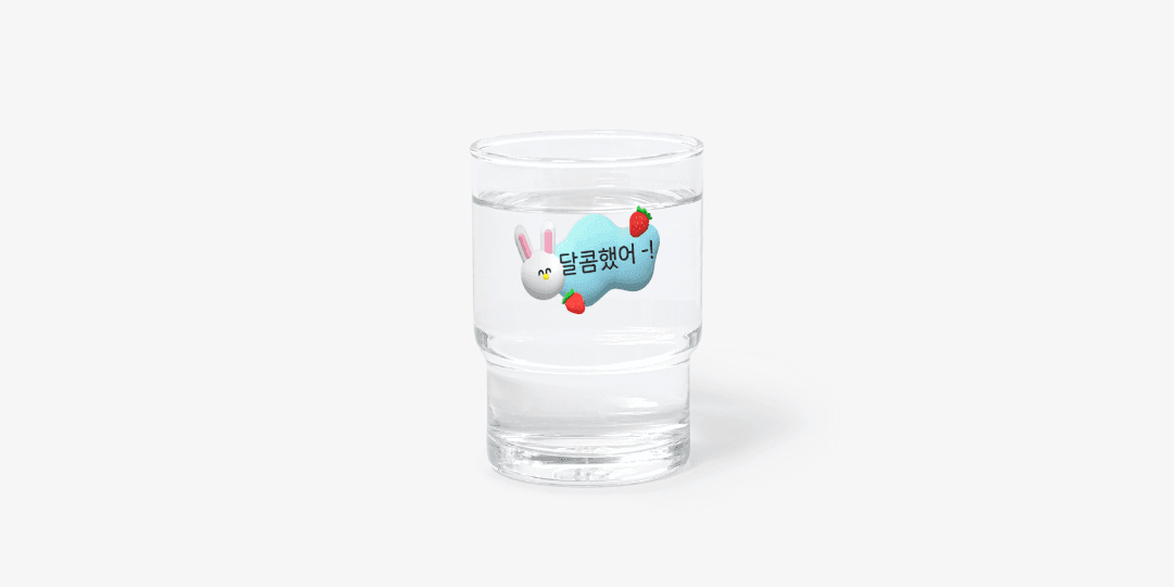 달콤했어 -! 투명 스택컵