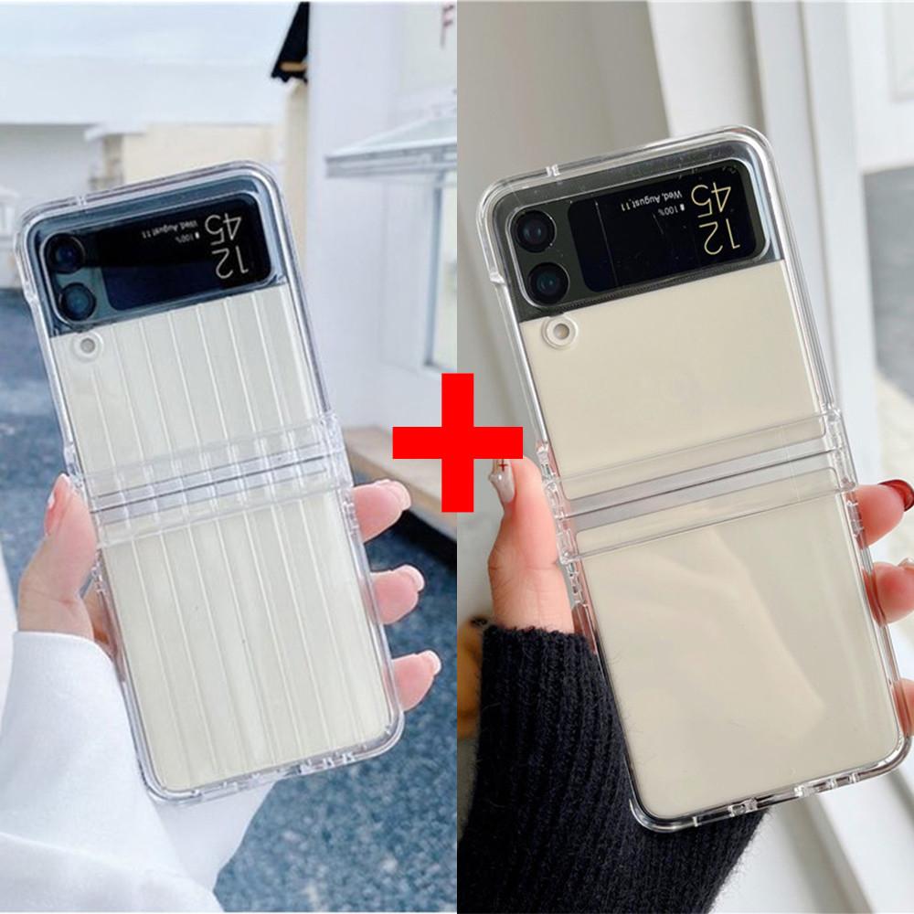 1+1 갤럭시 z 플립3 힌지보호 케이스 지플립3