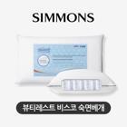 [시몬스] 뷰티레스트 비스코 포켓스프링 베개