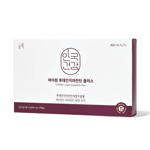 안국건강 아이원 루테인 지아잔틴 플러스, 90정, 45g, 1개 - 루테인 | 쿠팡
