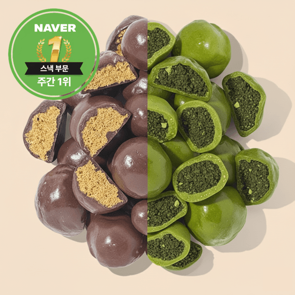 수제 두바이쫀득쿠키 등 모찌쿠키 2세대 마시멜로우 쫀득쿠키 7종