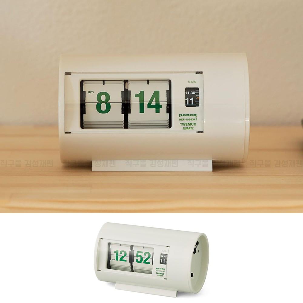 펜코 X 트웸코 탁상 알람 시계 한정판 미드센츄리 일본 화이트