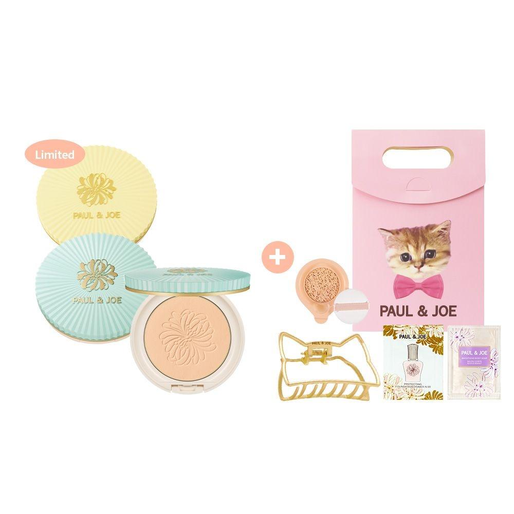 [7월기획] UV 프로텍팅 파우더 SPF50+ PA++++ (+체험분 4종)