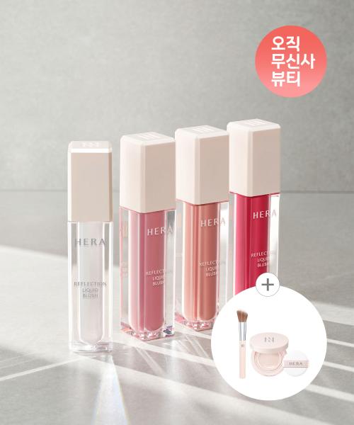 리플렉션 리퀴드 블러쉬 7.5g