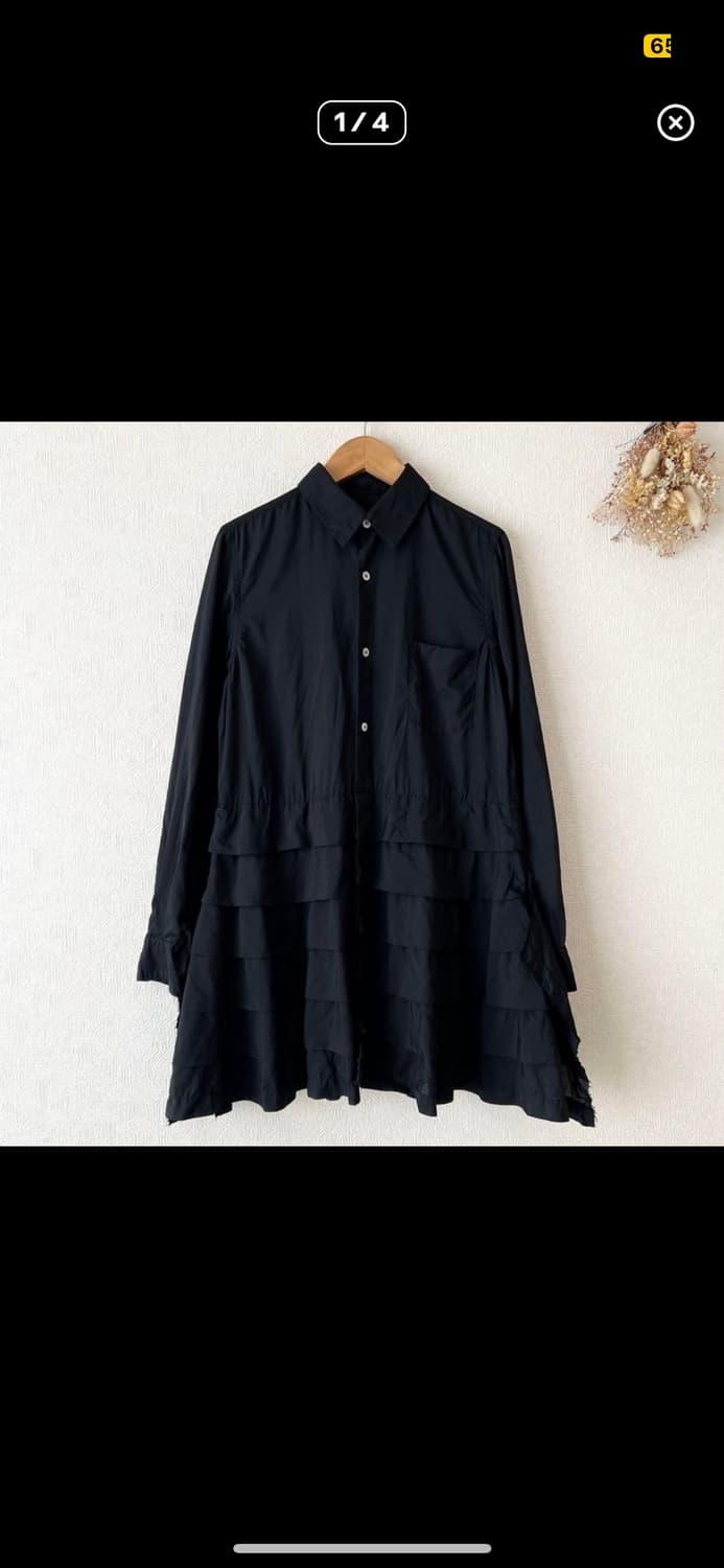 꼼데가르송 셔츠 | 후루츠패밀리