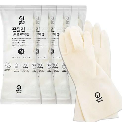 모스트픽 끈질긴 니트릴 고무장갑 - 고무장갑 | 쿠팡