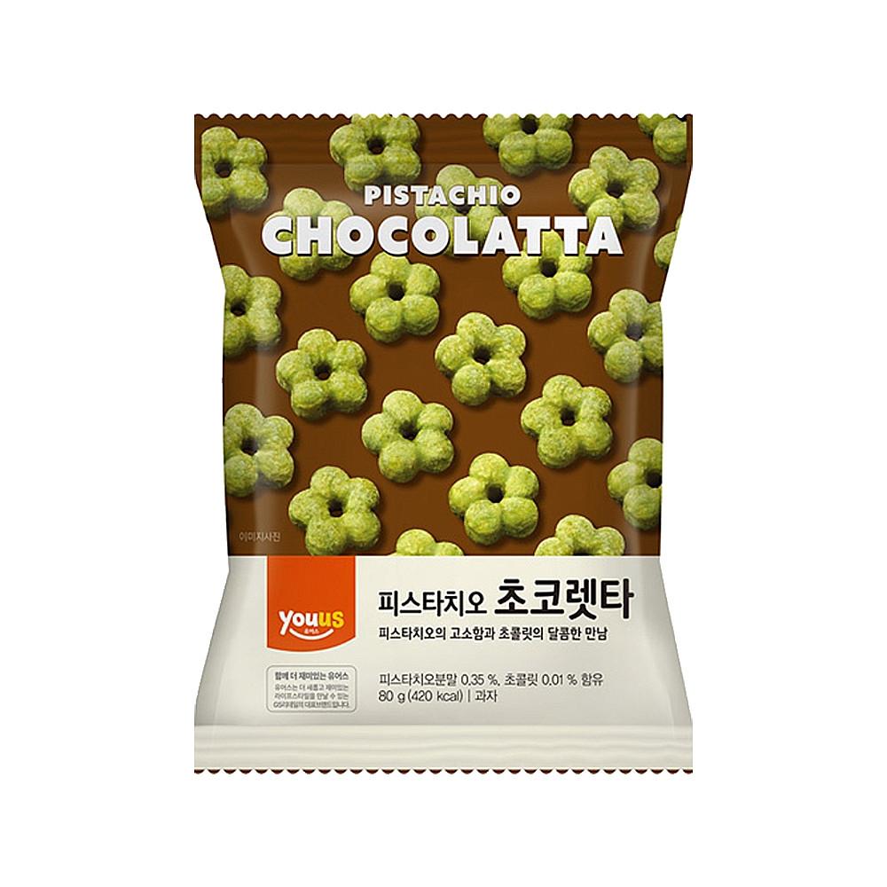 유어스 피스타치오 초코렛타 봉지스낵 80g x 1개