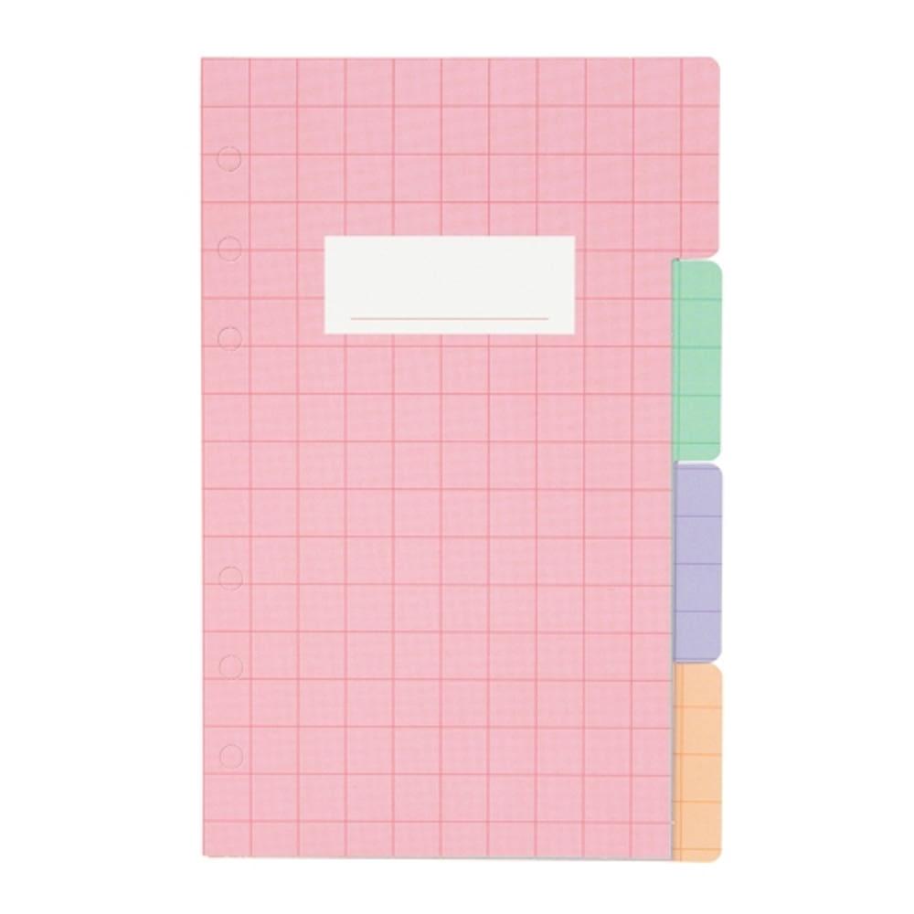 아트박스 다이어리 내지 컬러그리드 종이인덱스 (A6)