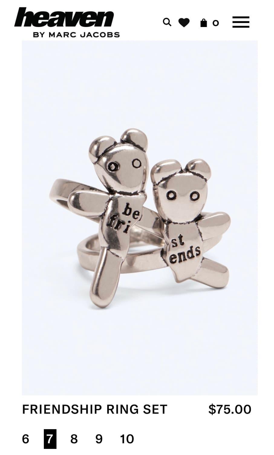 heaven 반지 | 후루츠패밀리