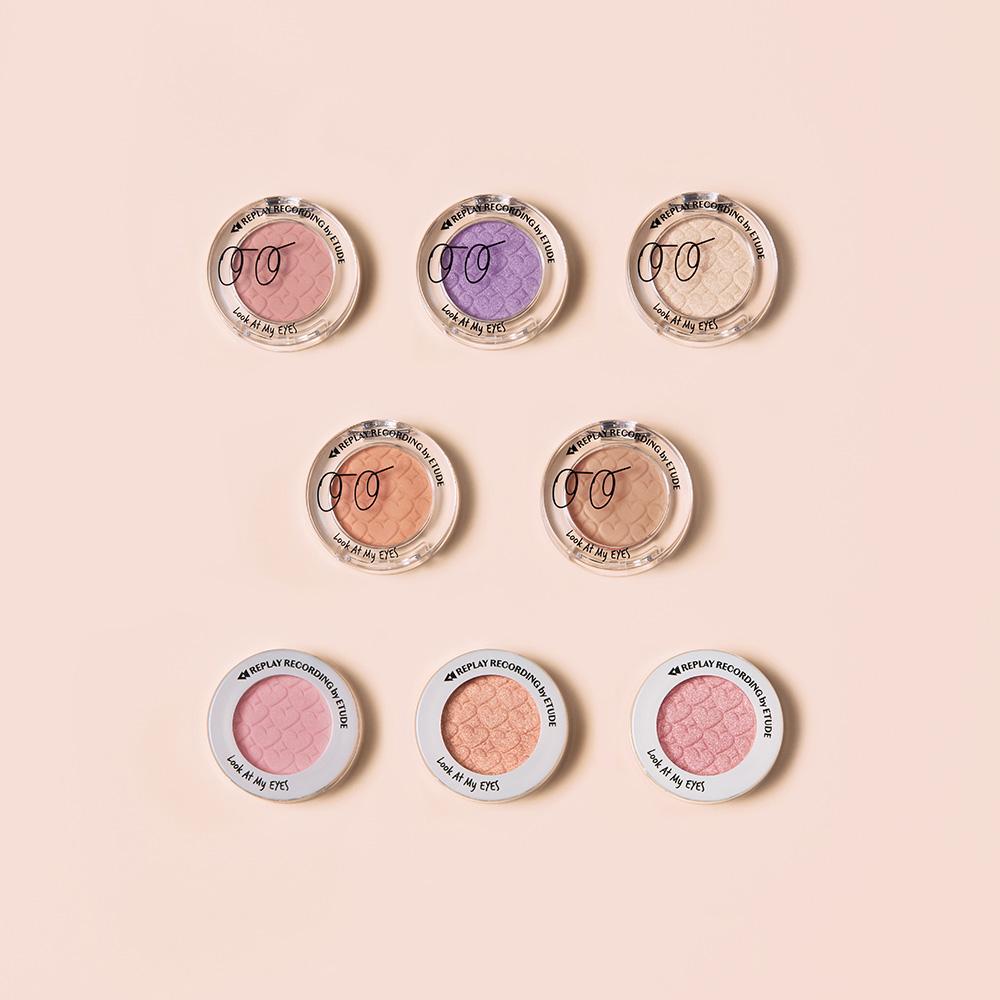 룩 앳 마이 아이즈 #리플레이 1.9g~